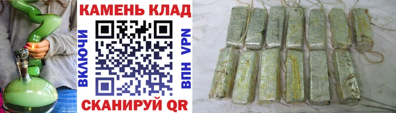 Цена Удачный СОЛЬ NBOMe ГАШИШ Меф Конопля Cocaine