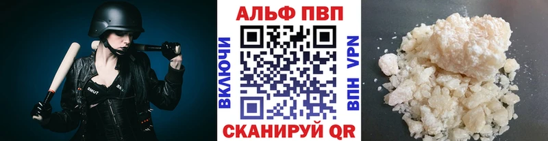 закладка Удачный A-PVP крисы CK