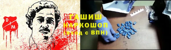 скорость Алексеевка