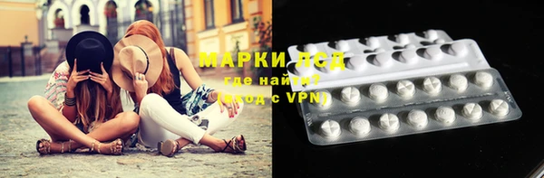 метадон Абинск