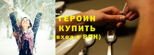 МДПВ Горнозаводск