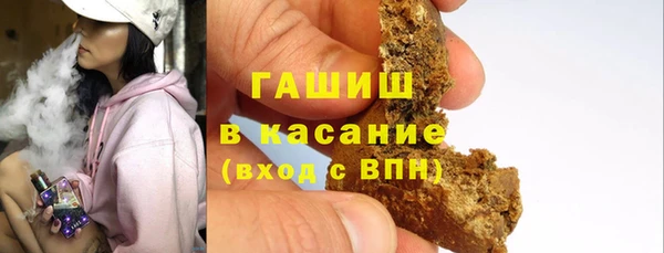 a pvp Заводоуковск