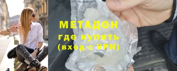 скорость Алексеевка