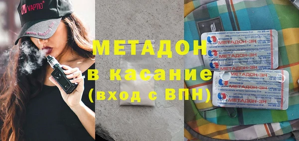 скорость Алексеевка