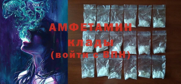 скорость Алексеевка