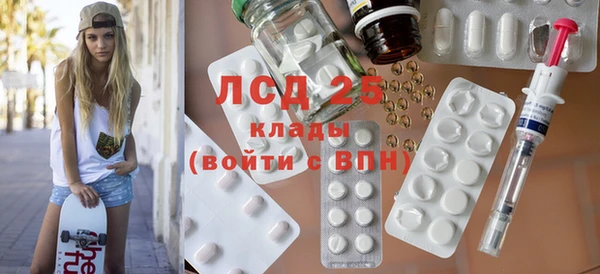 скорость Алексеевка