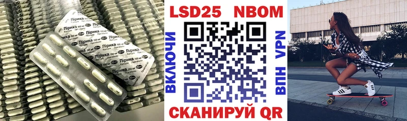 ЛСД экстази кислота  Удачный 